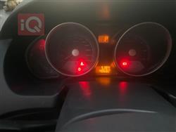 Brilliance FRV